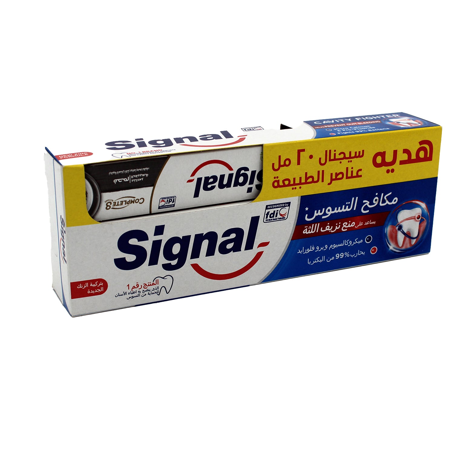 Signal Cavity Fighter Toothpaste (140ml) & Complete 8 Whitening & Detoxifying Toothpaste with Charcoal (20ml)