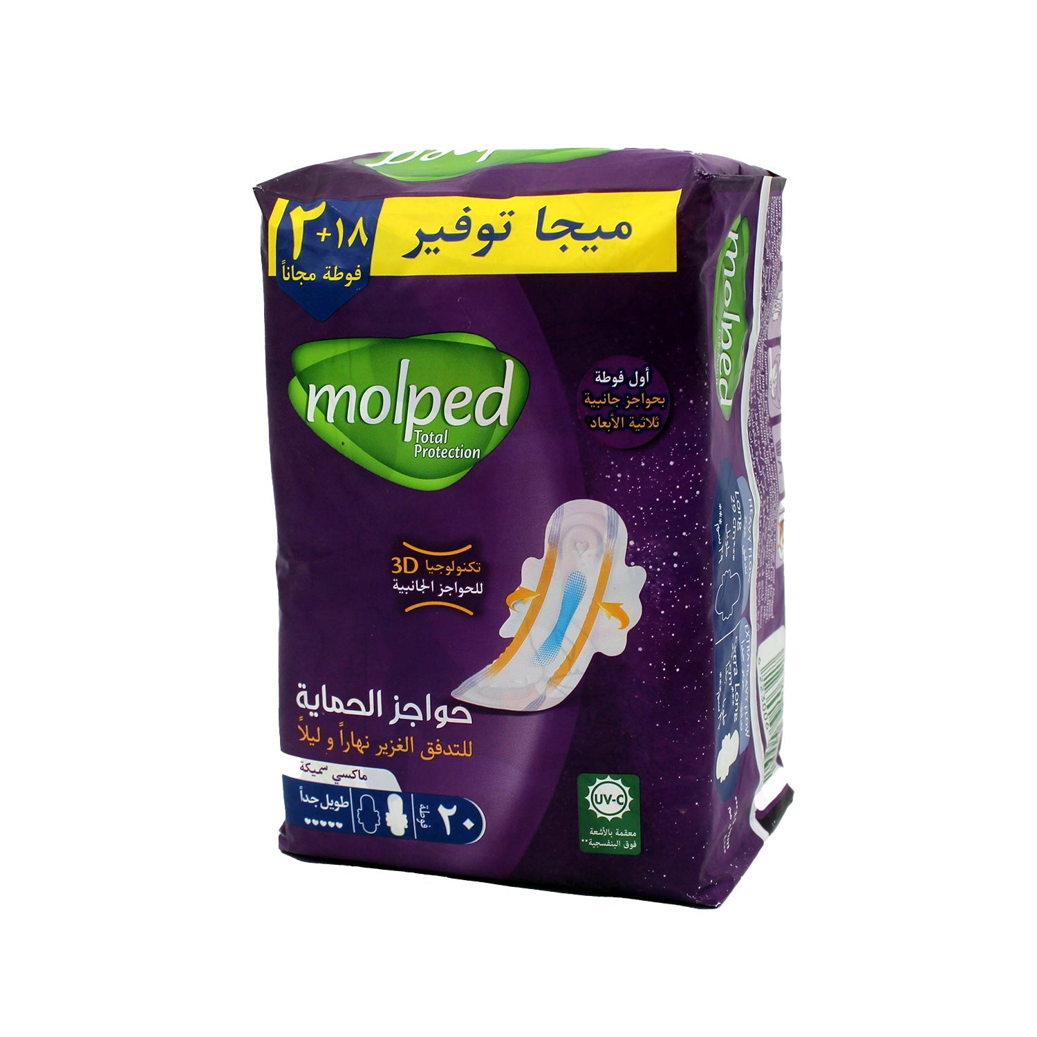 Molped Maxi Total Protection (Extra Long)  (18+2) 20 Piece