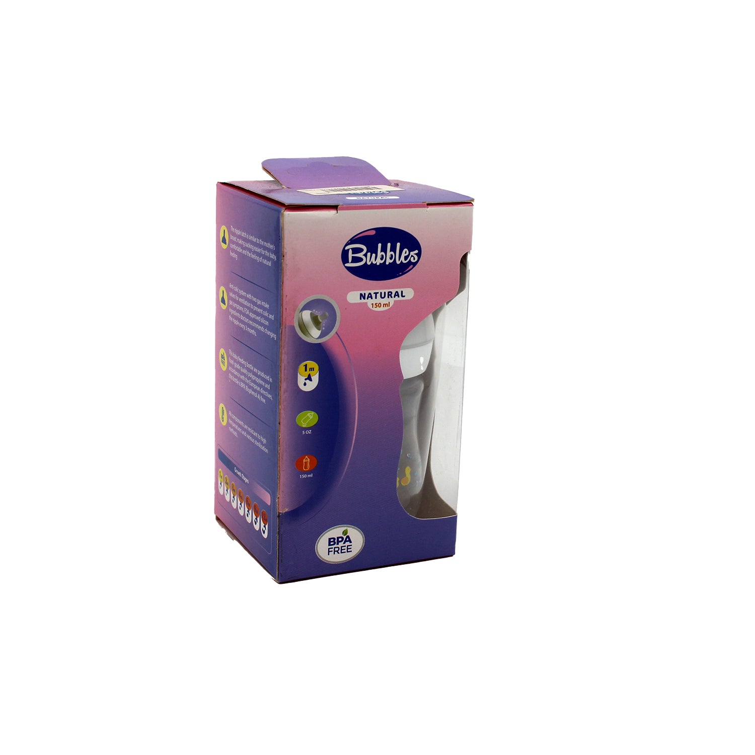 Bubbles Natural Pink 150ml Anti-Colic Feeding Bottle (1+ Months) - BPA free