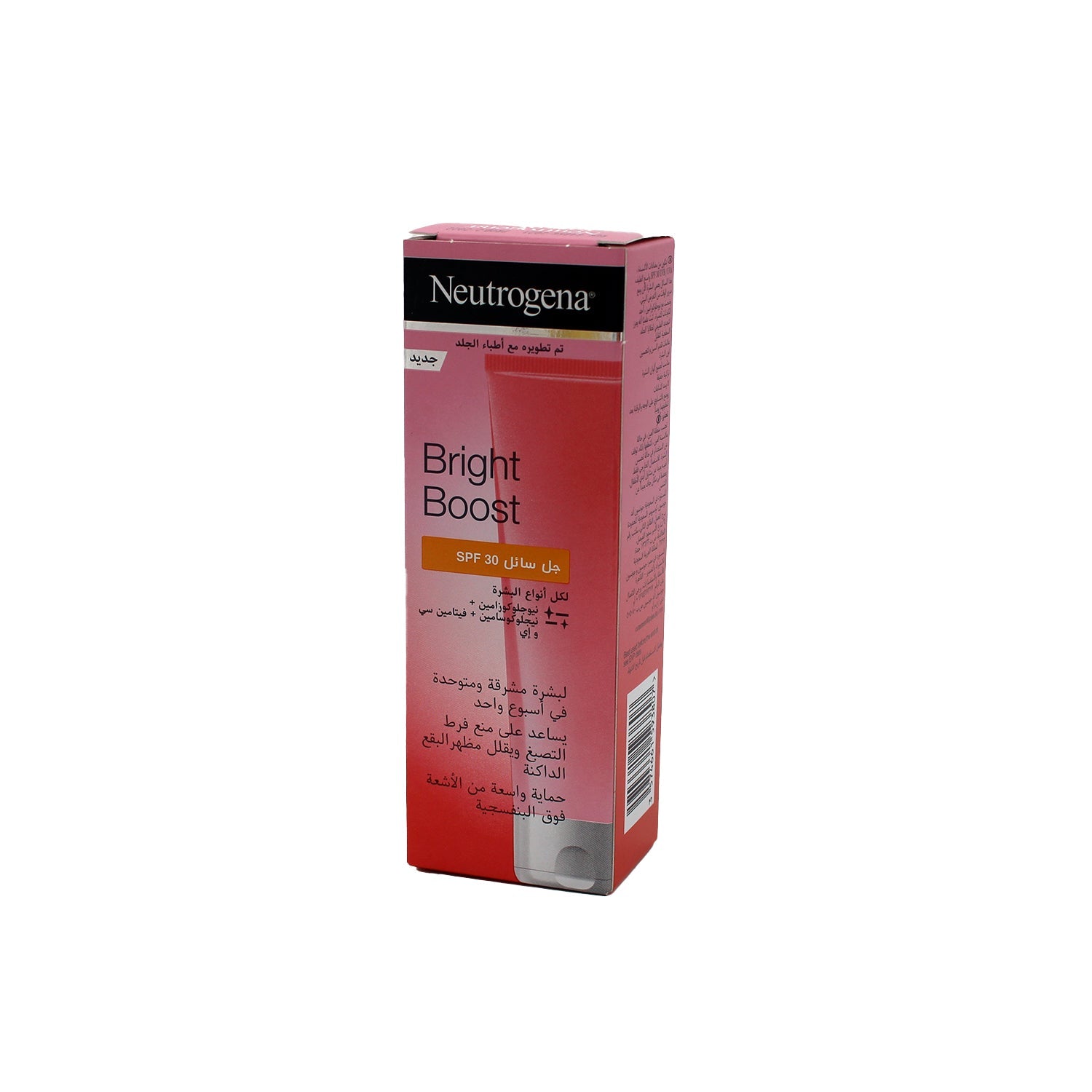Neutrogena Bright Boost Face Gel Liquid for All Skin Types SPF30 - non comedogenic