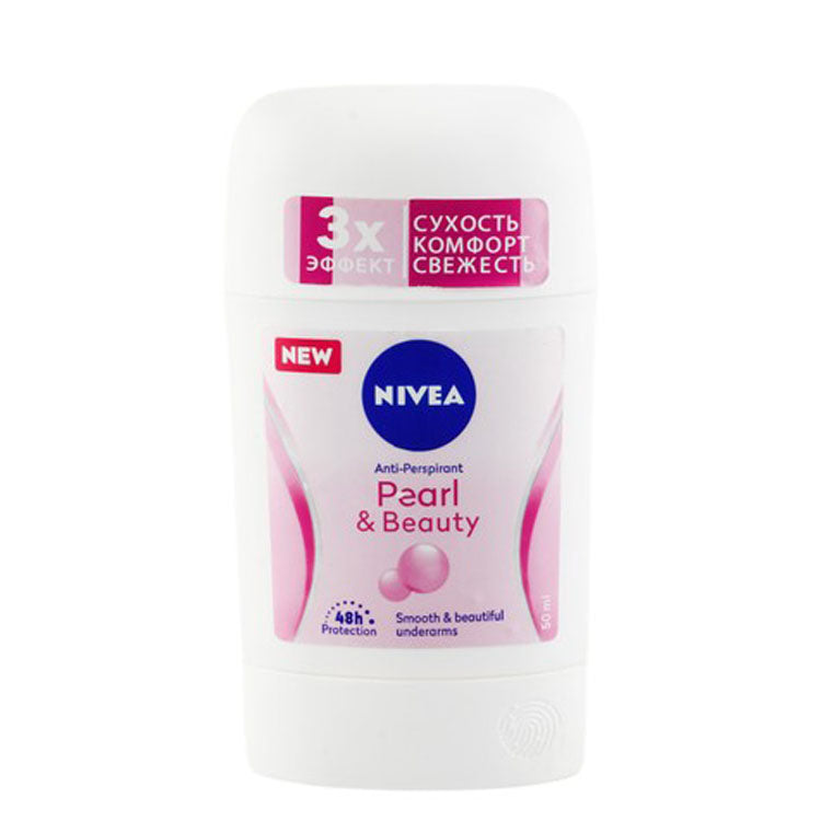 نيفيا بيرل آند بيوتي مزيل عرق مضاد للتعرق يدوم 48 ساعة للنساء