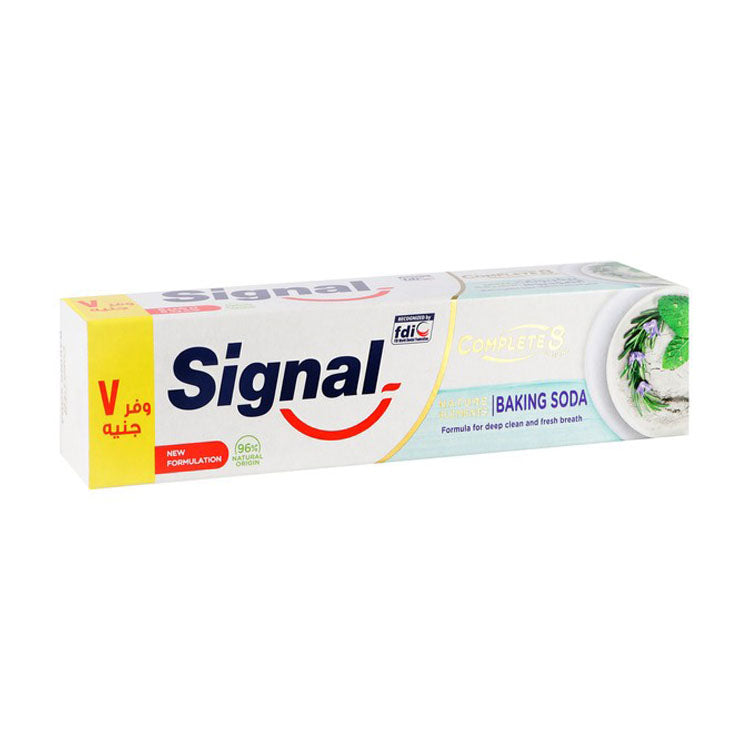 Signal Complete 8 Deep Cleaning & Fresh Breath Toothpaste with Baking Soda (-7 EGP)