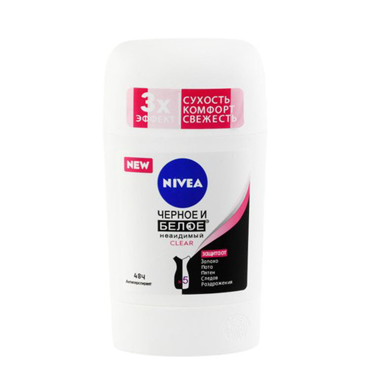 NIVEA Black & White Invisible 72H Antiperspirant Deodorant Stick for Women