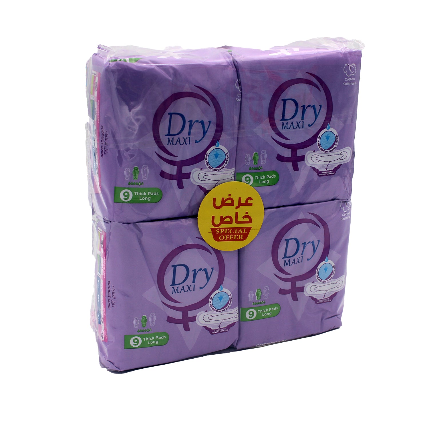 فوط صحية طويلة وسميكة من دراي ماكسي، 36 قطعة