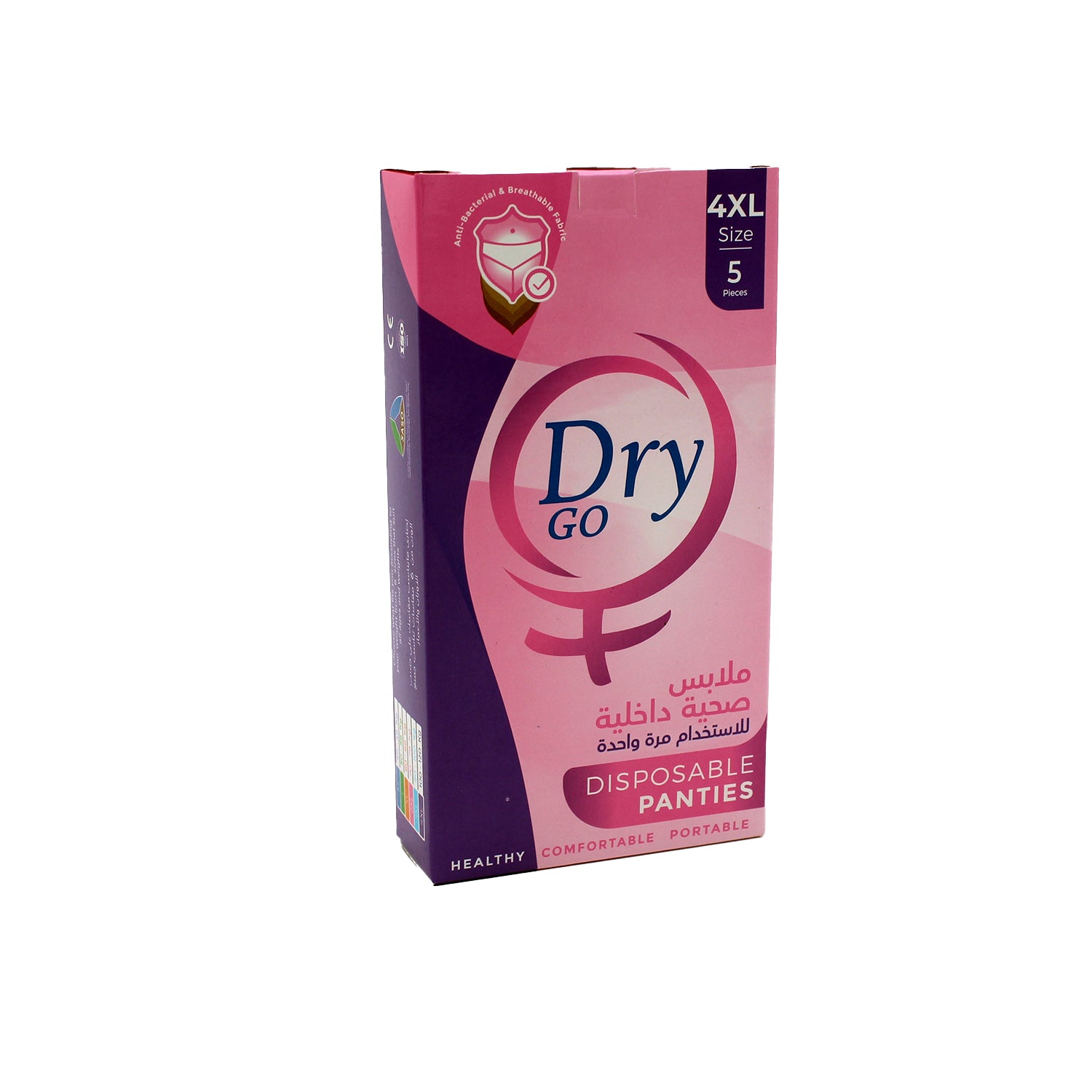 سراويل داخلية مضادة للبكتيريا للاستخدام مرة واحدة من دراي جو أفتر بيرث، مقاس 4XL (135-150 سم)