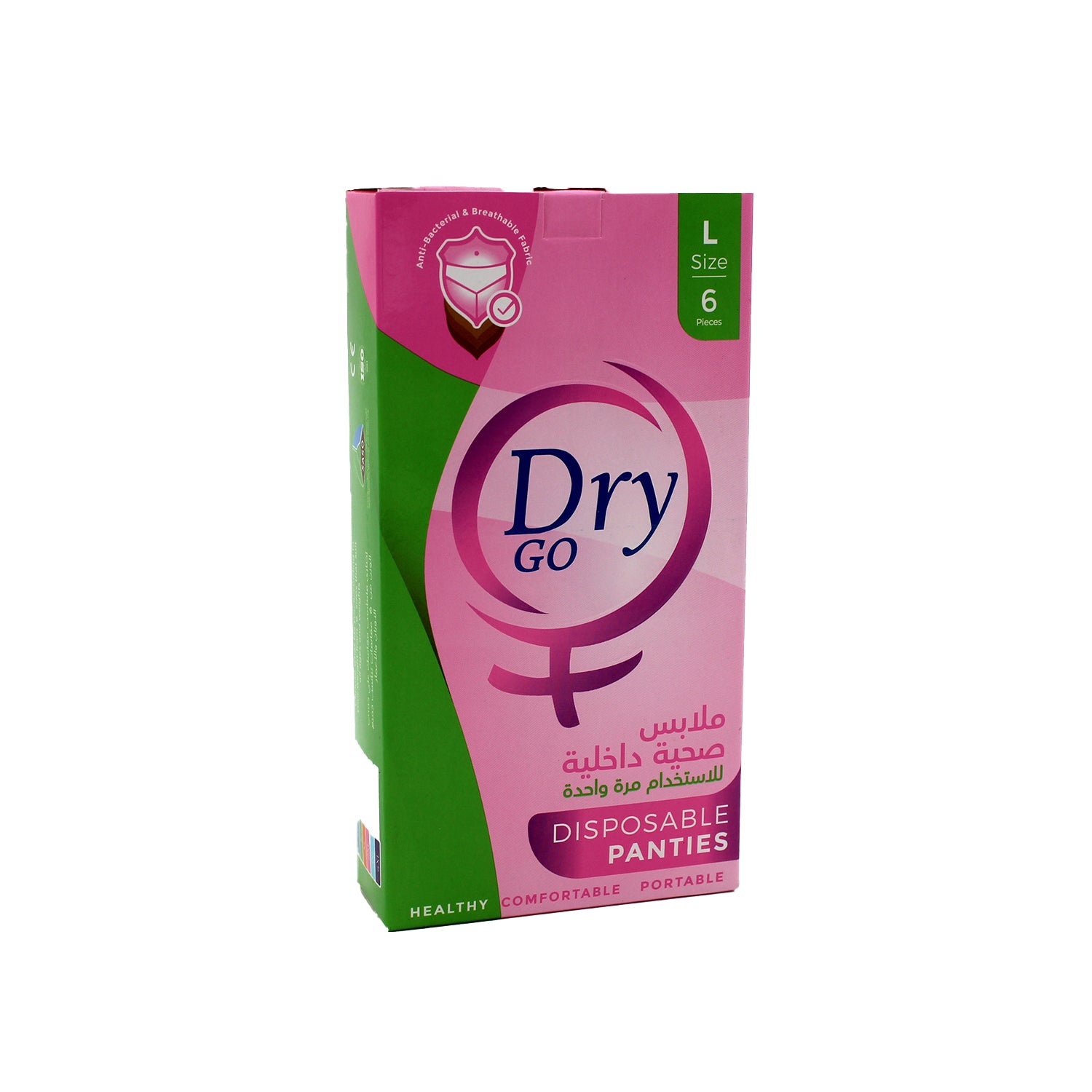 سراويل داخلية كبيرة الحجم مضادة للبكتيريا من دراي جو للاستخدام مرة واحدة