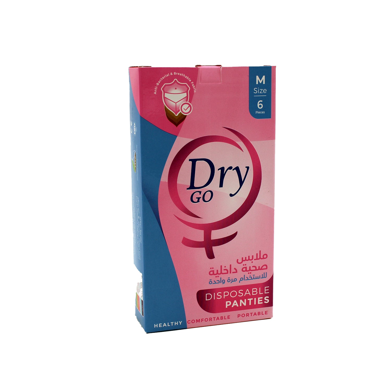 سراويل داخلية مضادة للبكتيريا للاستخدام مرة واحدة من دراي جو برايفت دايز، متوسطة الحجم (40-49 كجم)