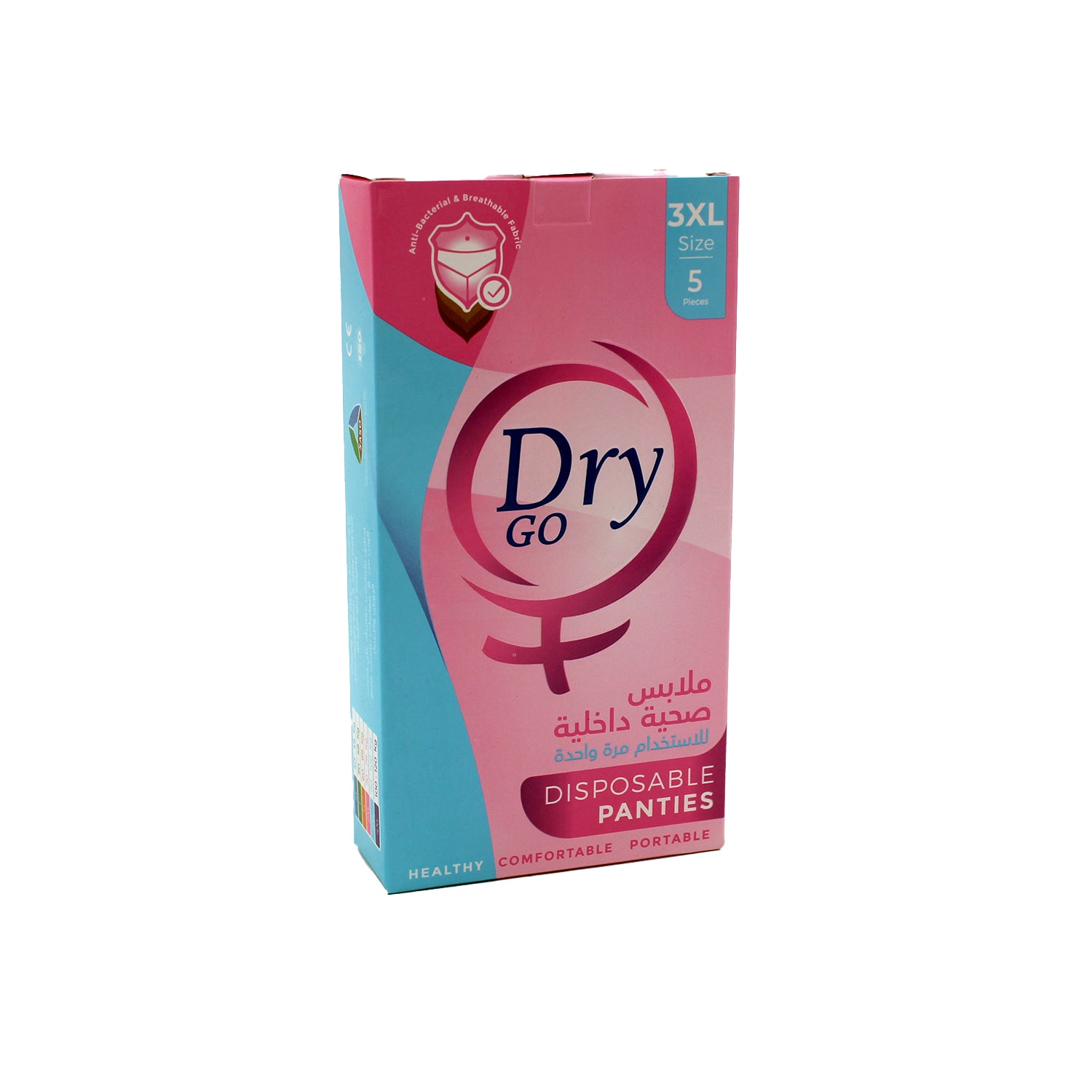 سراويل داخلية مضادة للبكتيريا من دراي جو، مقاس 3XL، للاستخدام مرة واحدة