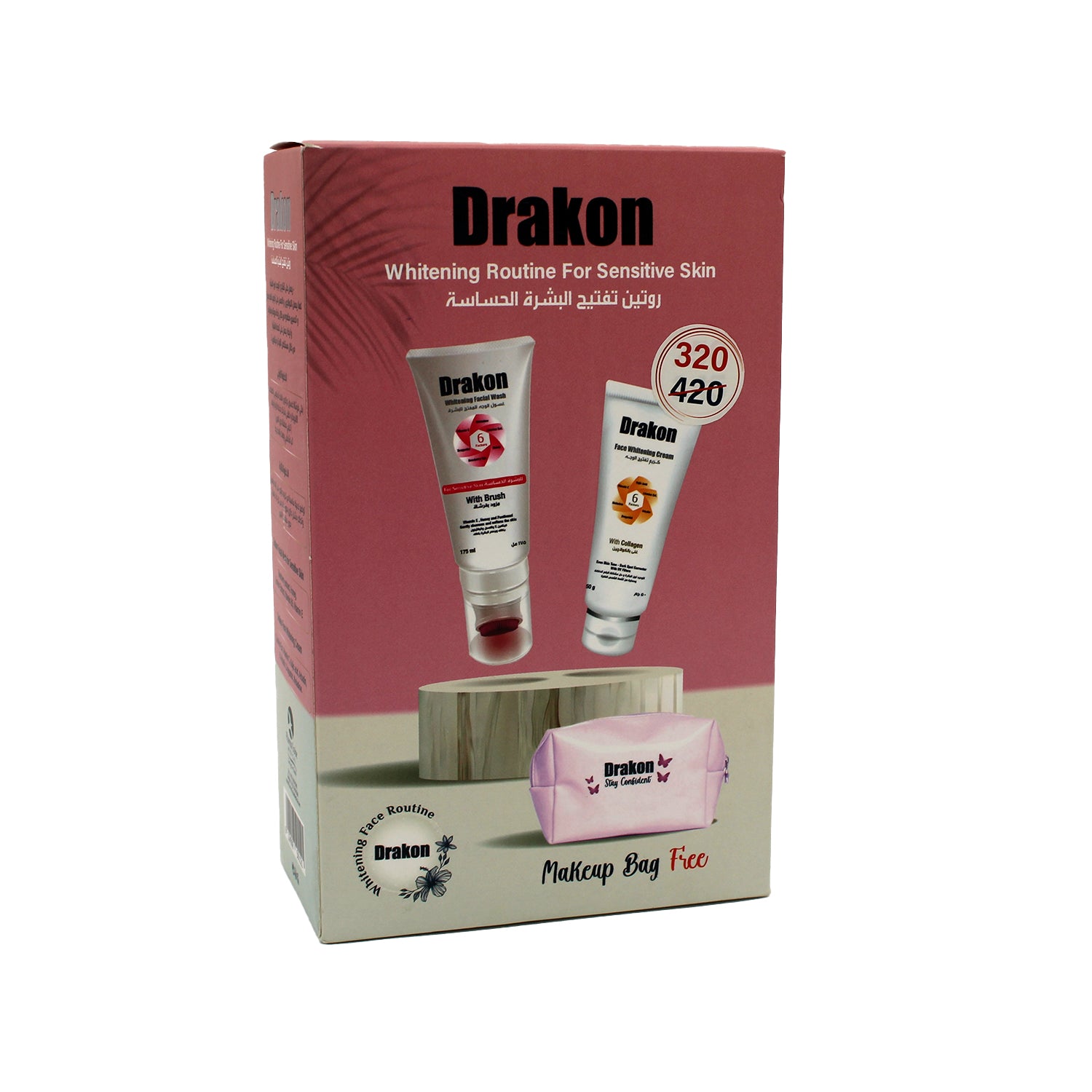 Drakon Whitening Face Wash (175ml) & Cream for Sensitive Skin (50g) with Free Makeup Bag