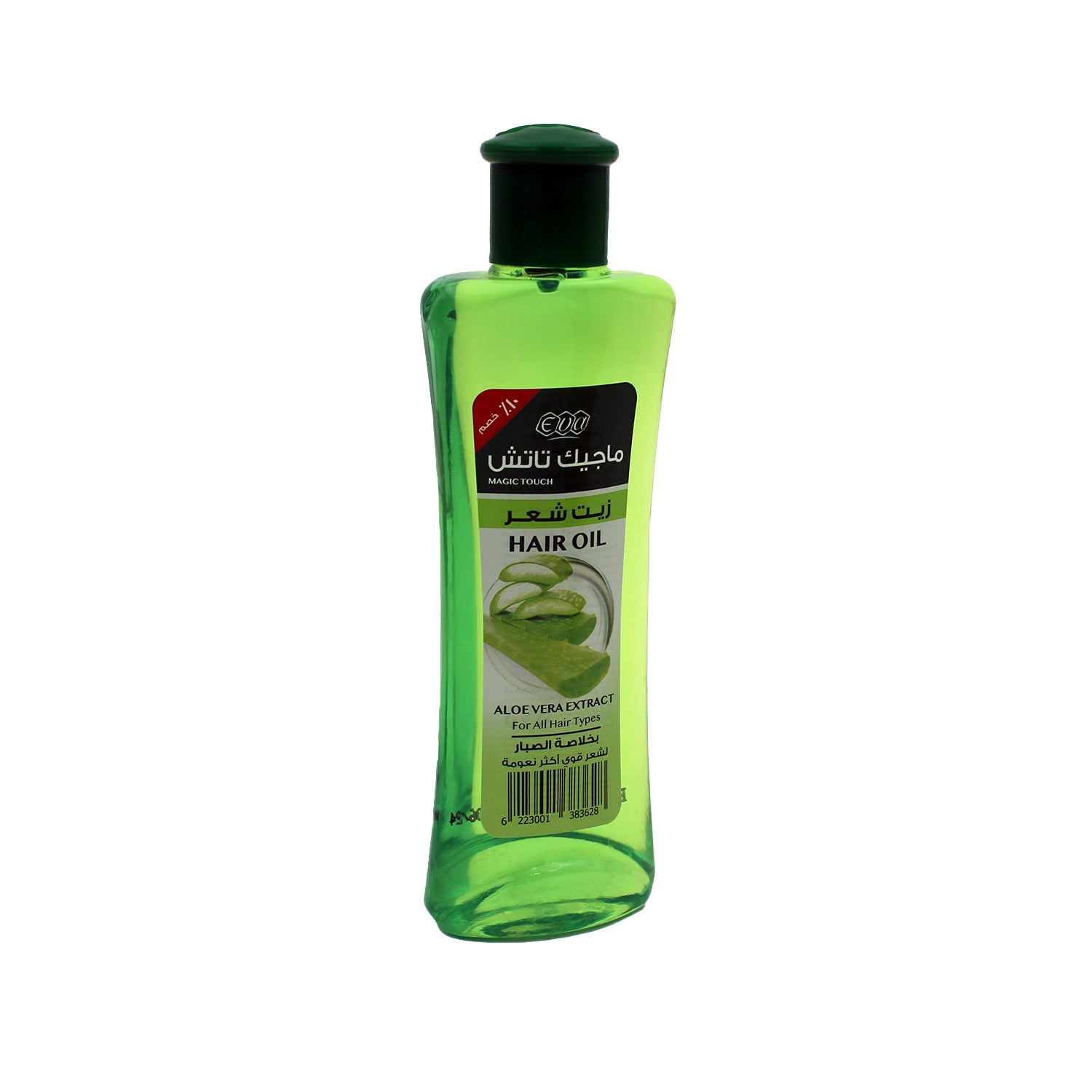 Magic Touch Hair Oil with Aloe Vera Extract for All Hair Types (10% Off)