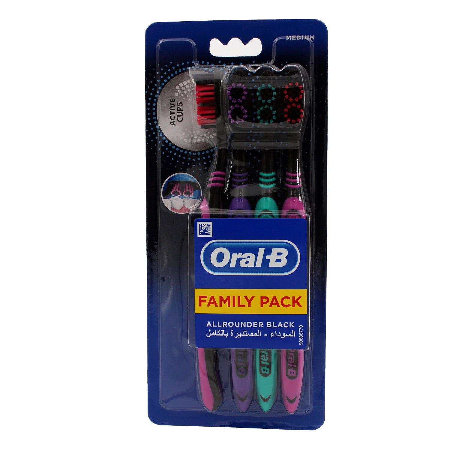 Oral-B All Rounder Black Assorted Medium Toothbrushes