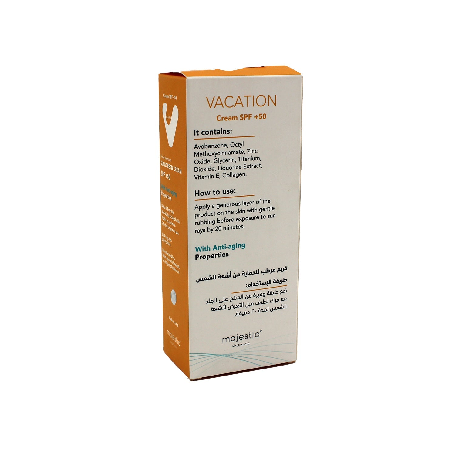 واقي شمس للوجه والجسم مضاد للحساسية، مقاوم للماء، غير دهني، مضاد للأكسدة ومضاد للشيخوخة، غني بفيتامين E والكولاجين، مناسب للبشرة الجافة والعادية، بعامل حماية من الشمس SPF50+