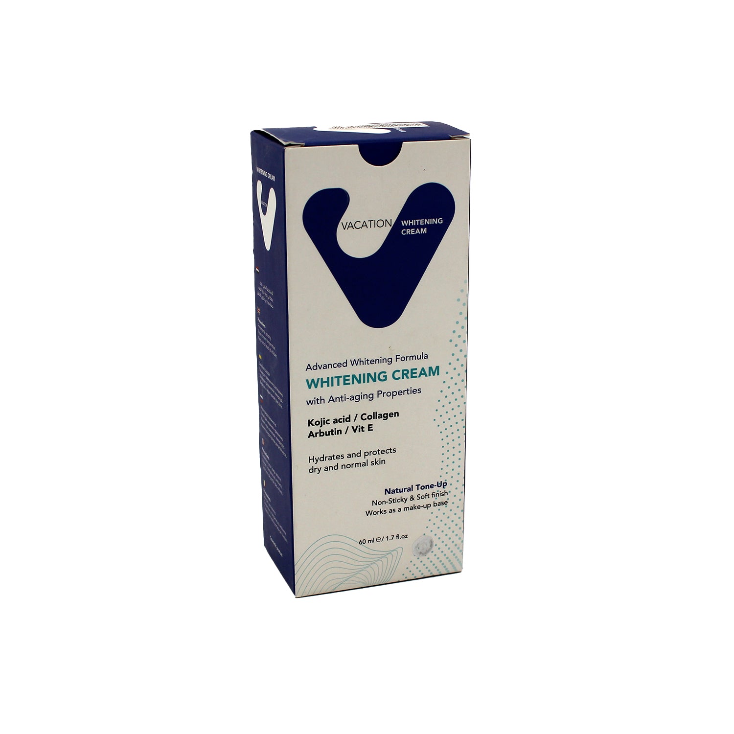 كريم تفتيح البشرة ومكافحة علامات التقدم في السن مع الكولاجين وفيتامين هـ للبشرة الجافة والعادية