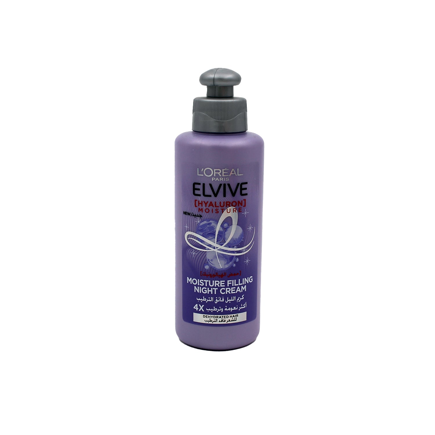 L'Oreal Elvive Moisturizing Filling Night Hair Cream with Hyaluronic Acid for Dehydrated Hair