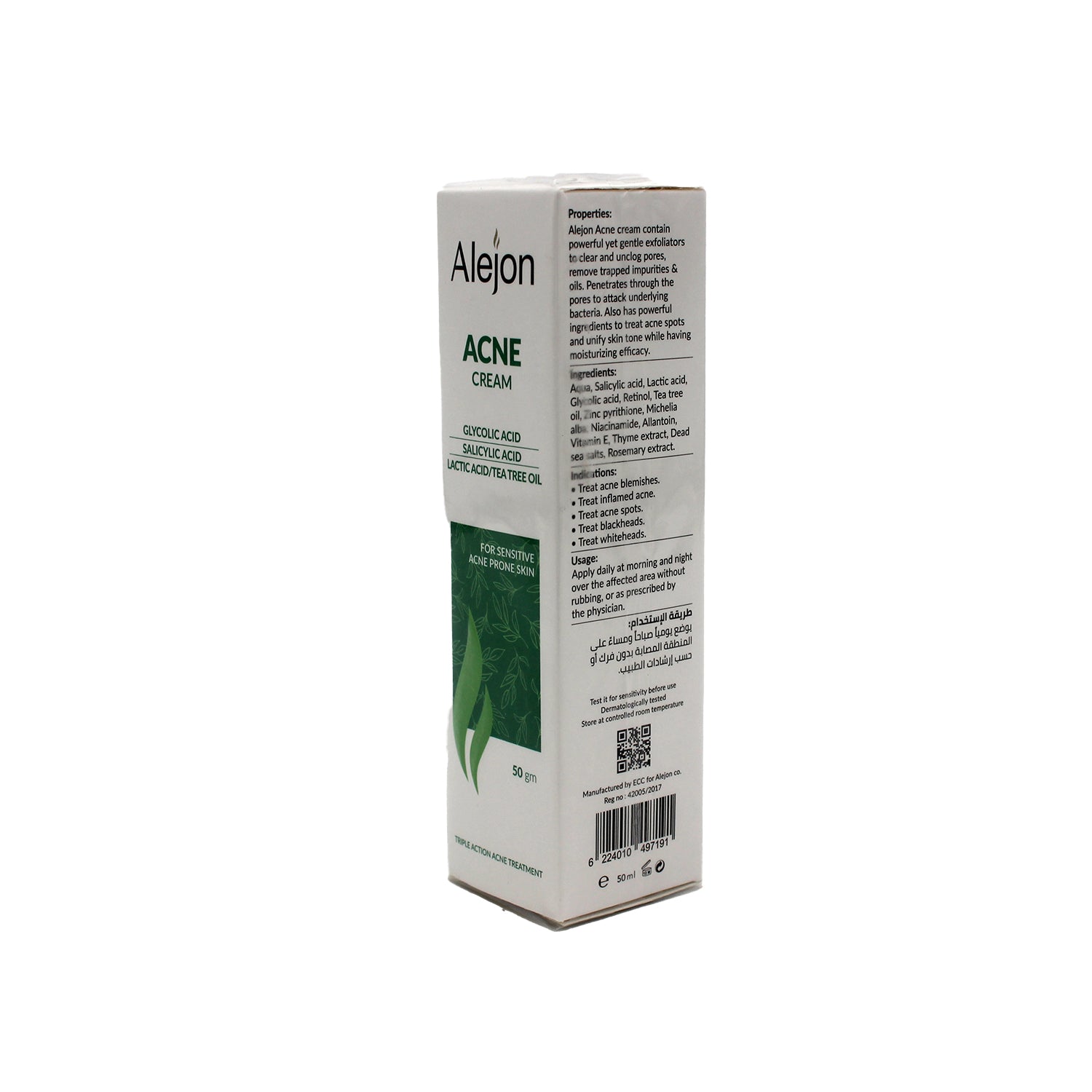 Alejon Oily Face Cream with Tea Tree Oil, Glycolic & Salicylic Acid for Sensitive & Acne-Prone Skins