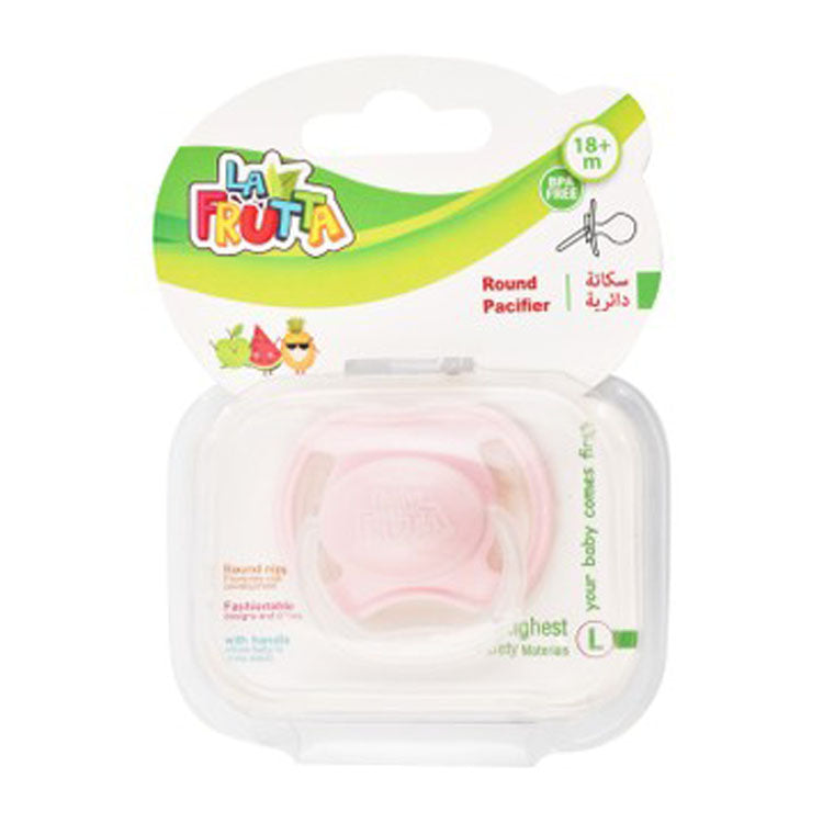 La Frutta Large Pink Round Pacifier (18+ Months) - BPA free
