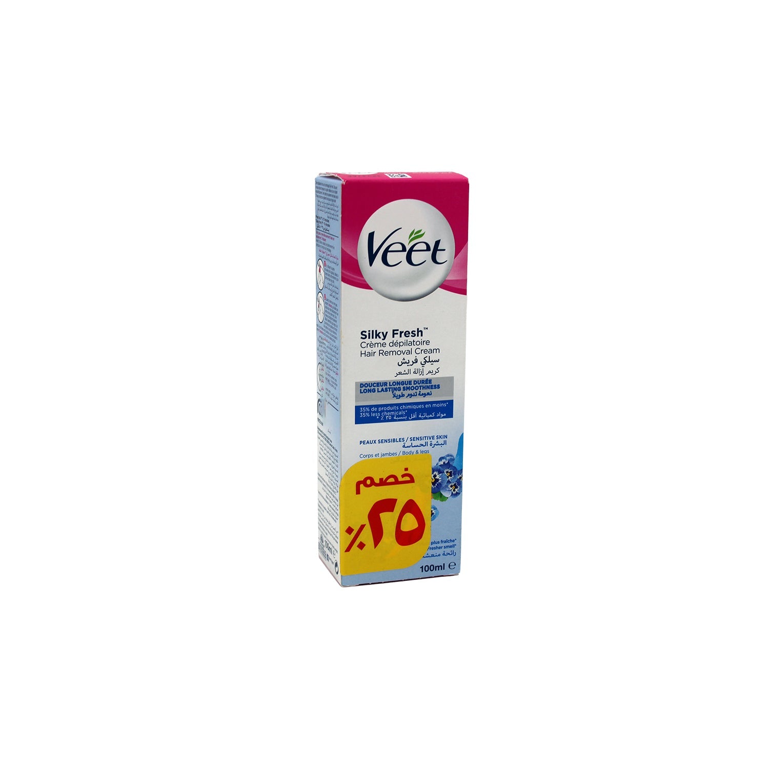 Veet Hair Removal Cream (Sensitive Skin)  100ml
