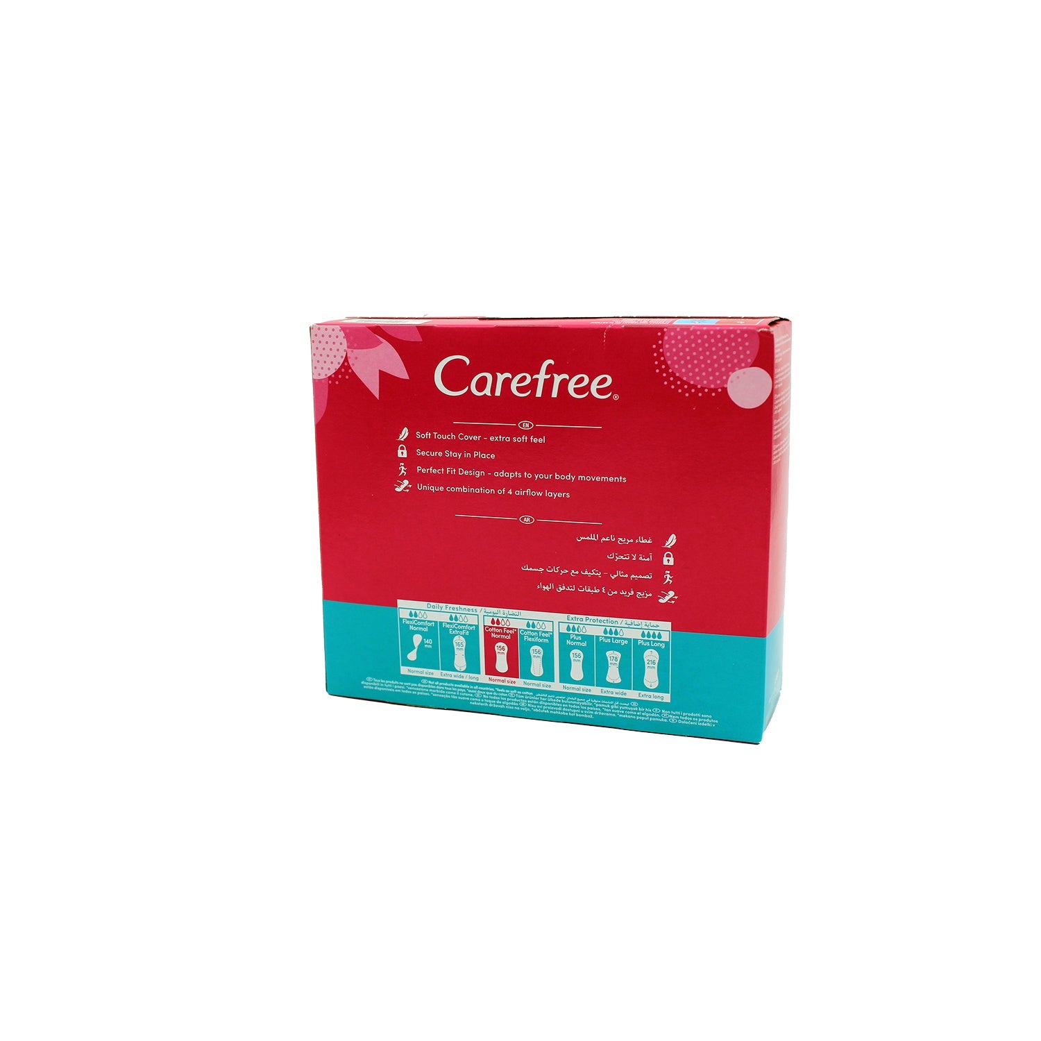 Carefree Cotton Feel Unscented Normal Pantyliners (Value Pack) - chlorine bleaching free, dyes free