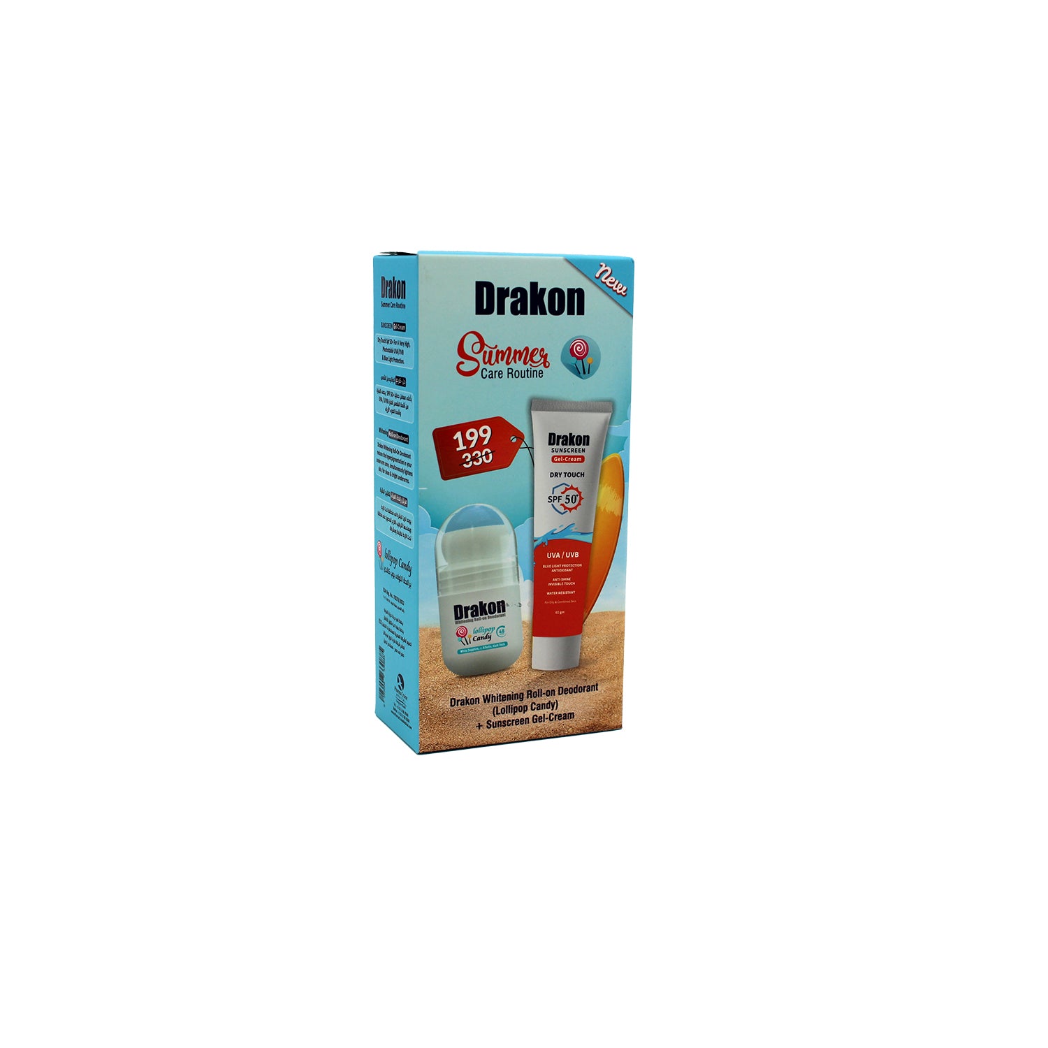Drakon Summer Care Routine 48H Whitening Roll-On Deodorant Lollipop Candy Scent (50ml) with Dry Touch Anti-Shine Sunscreen with Antioxidants for Oily & Combination Skins SPF50+ (60g)