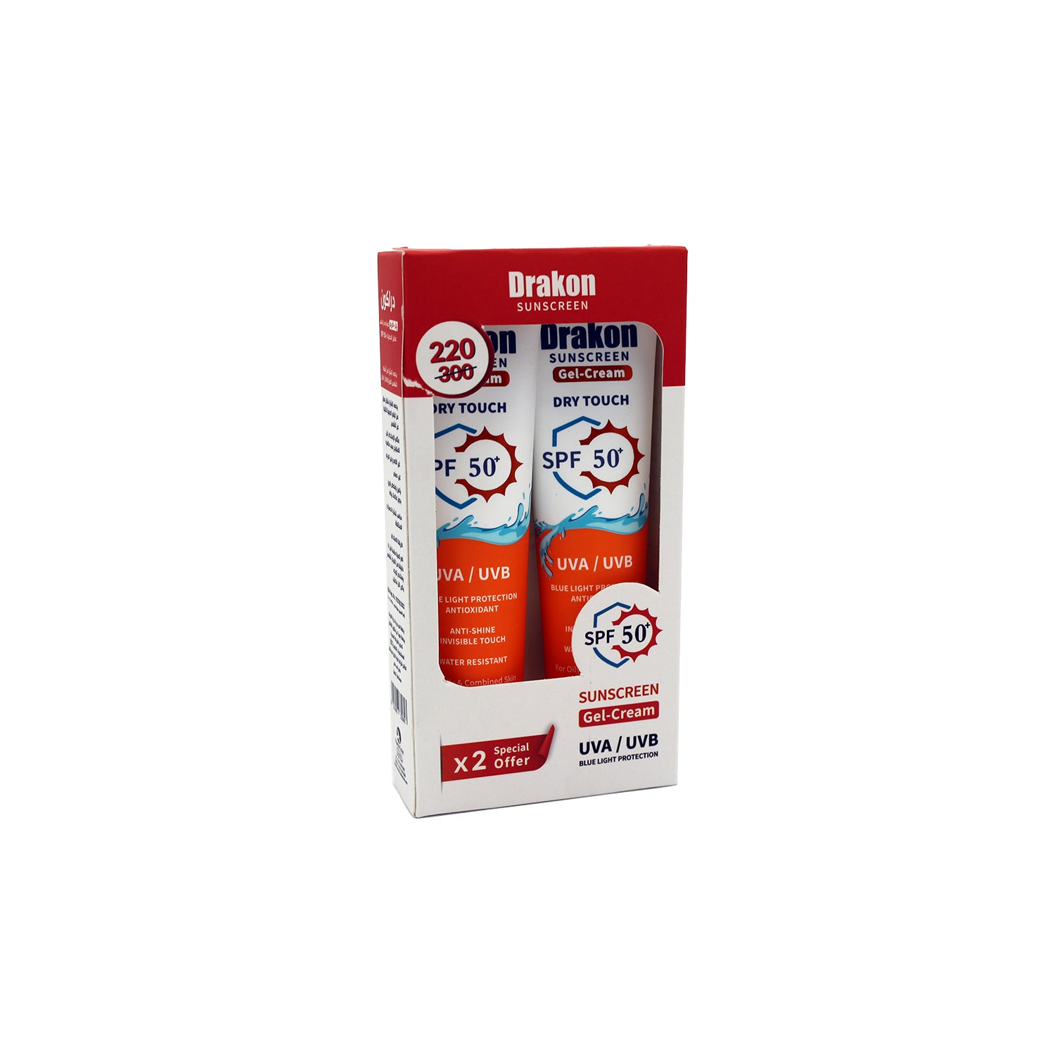 Drakon Dry Touch Water-Resistant Anti-Shine Sunscreen with Antioxidants for Oily & Combination Skin SPF50+ (Special Offer)