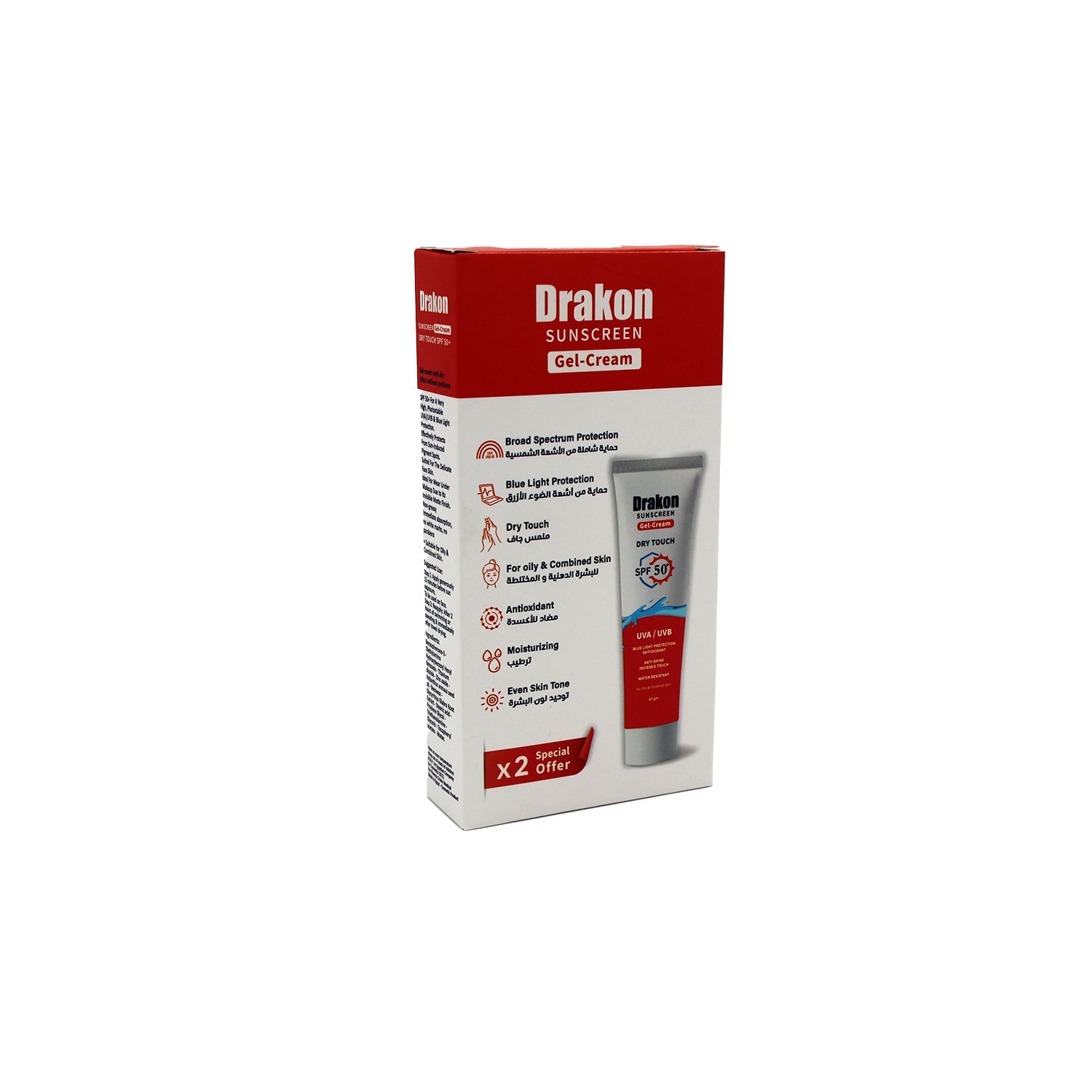 Drakon Dry Touch Water-Resistant Anti-Shine Sunscreen with Antioxidants for Oily & Combination Skin SPF50+ (Special Offer)