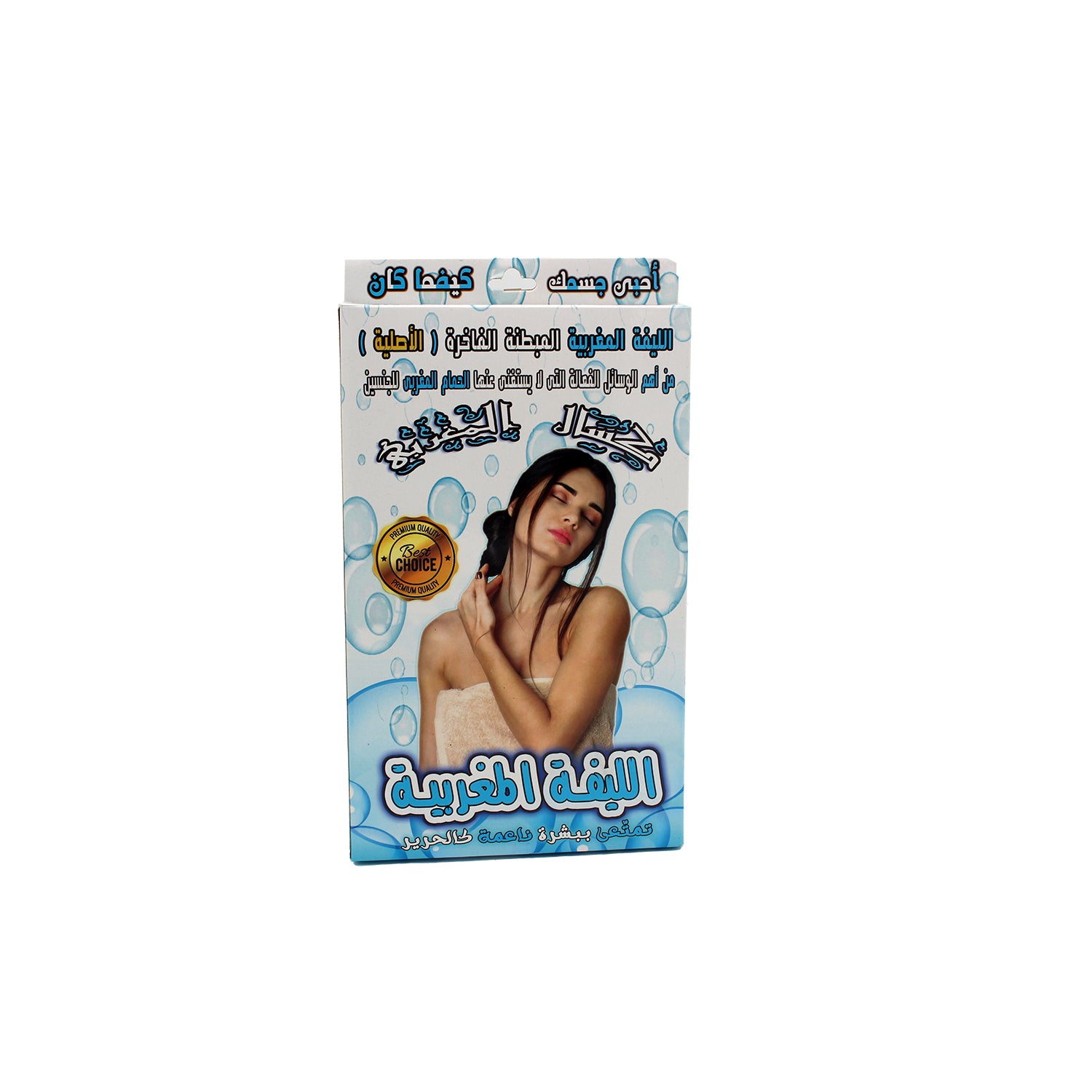 Moroccon Loofah Jasmine Scent