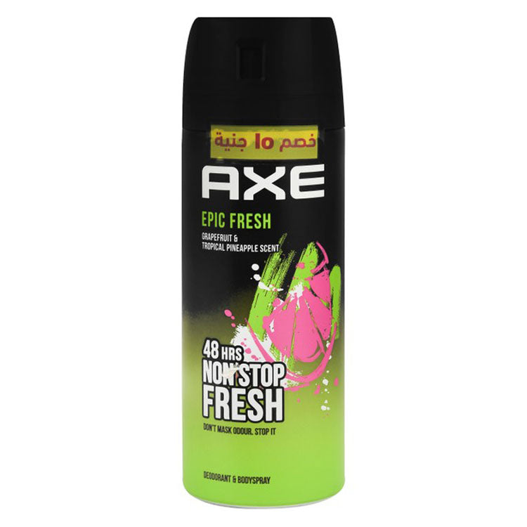Axe Epic Fresh 48H Deodorant Spray Grapefruit & Tropical Pineapple Scent for Men (-15 EGP)