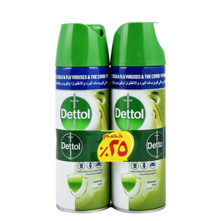 Dettol Antibacterial All in One Disinfectant Spray Morning Dew Scent (25% Off)