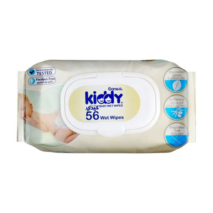 مناديل مبللة للأطفال من سانيتا كيدي، مضادة للحساسية، بخلاصة زيت الزيتون للبشرة الحساسة - خالية من الكحول، خالية من البارابين، خالية من العطور