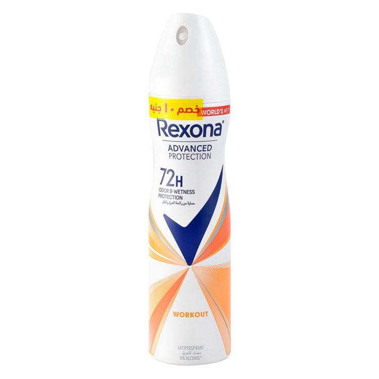 Rexona Advanced Protection 72H Antiperspirant Workout Deodorant Spray for Women (10% Off) - alcohol free