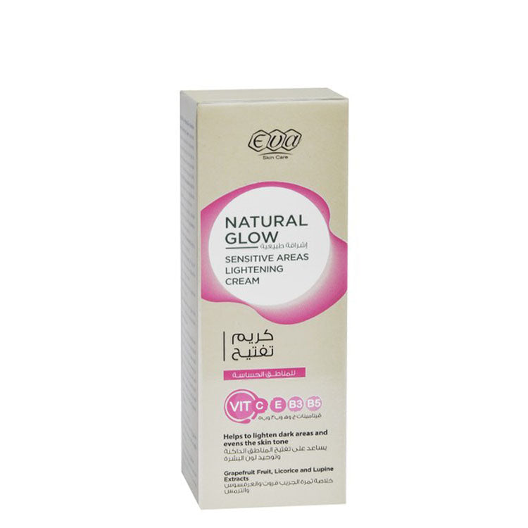 Eva Skin Care Natural Glow Lightening Cream with Grapefuit, Licorice & Lupine Extracts for Sensitive Areas