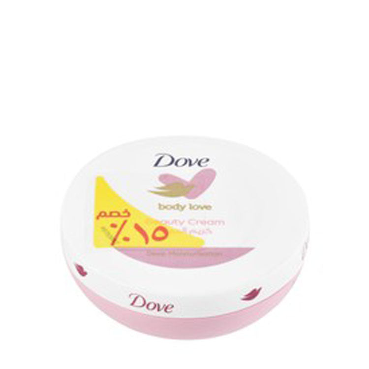 Dove Body Love Deep Moisturizing Beauty Cream (15% Off)