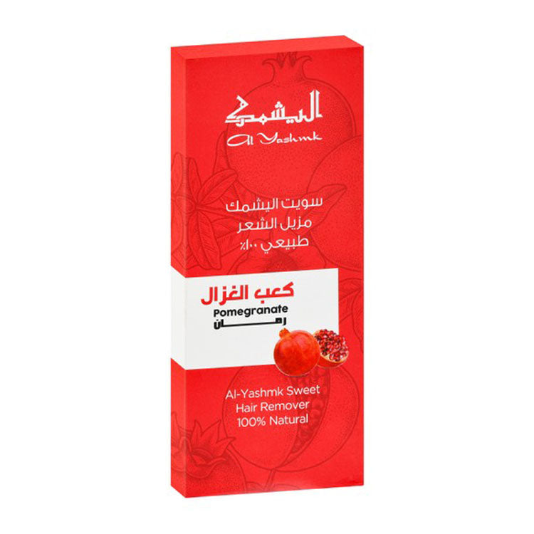 Al Yashmk Sweet Hair Remover Wax with Pomegranate Extract