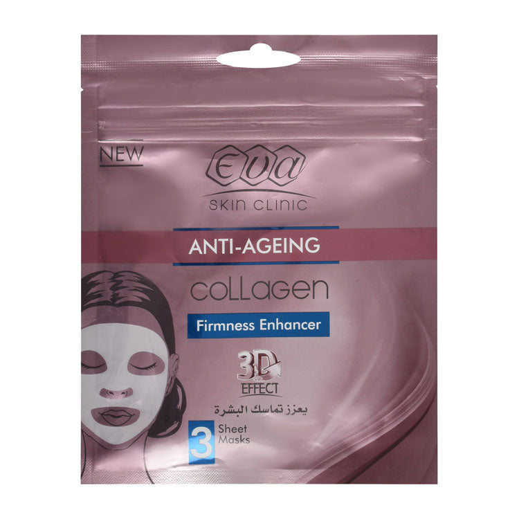 Eva Skin Clinic Anti-Aging Collagen Sheet Masks