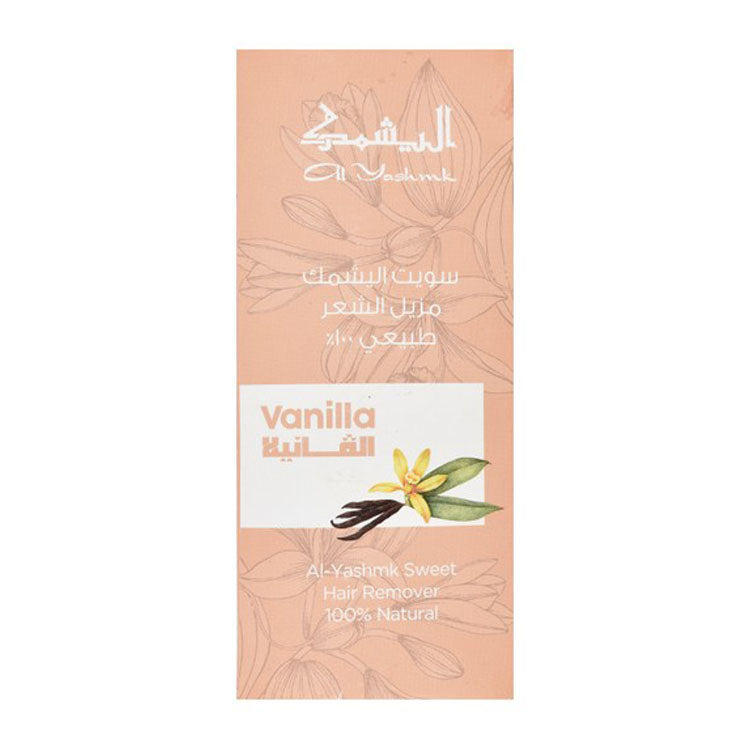 Al Yashmk Sweet Hair Removal Paste Vanilla Scent for All Skin Types