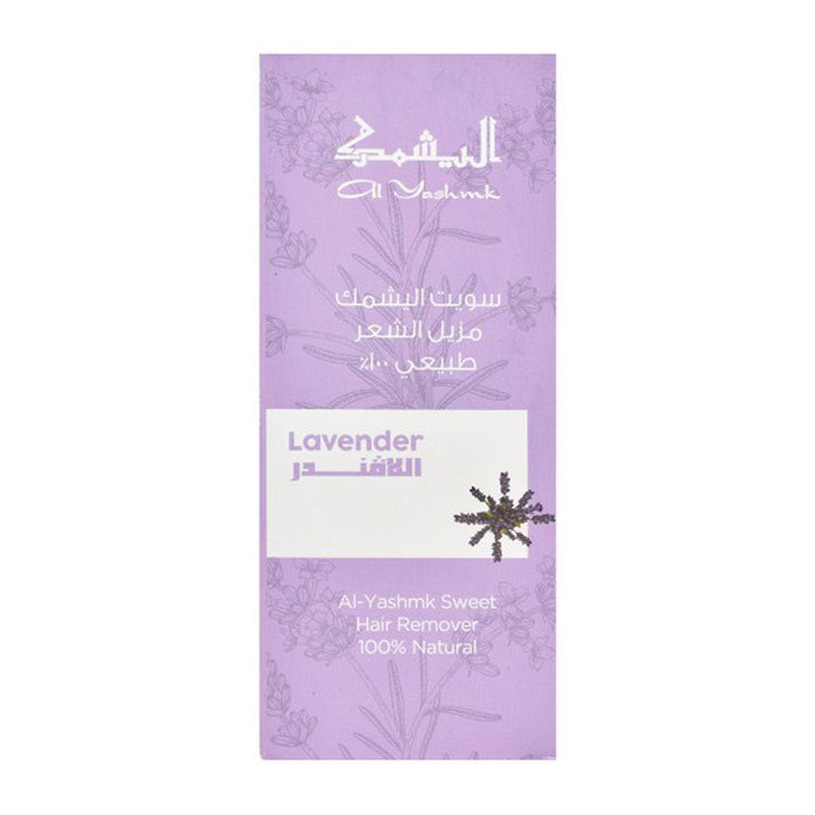 Al Yashmk Sweet Hair Removal Paste Lavender Scent for All Skin Types