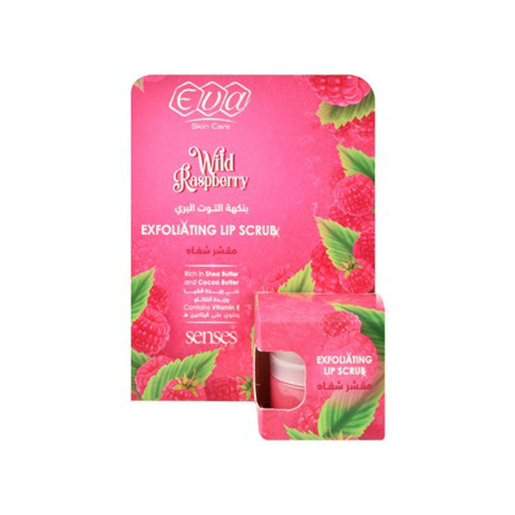 Eva Skin Care Senses Exfoliating Lip Scrub Wild Raspberry Scent with Shea Butter, Cocoa Butter & Vitamin E for Dry & Cracked Lips