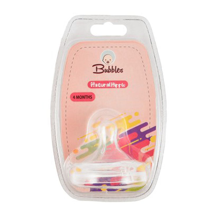 حلمة زجاجة رضاعة طبيعية من بابلز (4 أشهر فأكثر) - خالية من مادة BPA