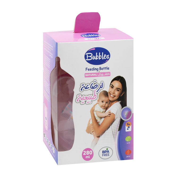 Bubbles Natural Pink & White 280ml Feeding Bottle with Double Handle (6+ Months) - BPA free