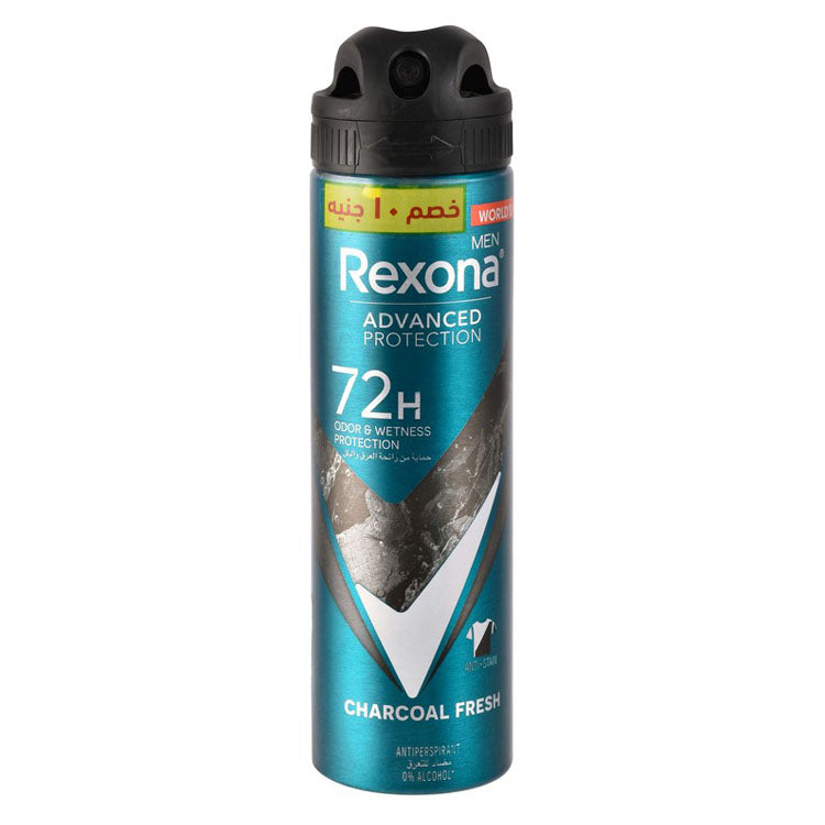 Rexona Men Advanced Protection 72H Antiperspirant Charcoal Fresh Deodorant Spray (10 EGP off) - alcohol free