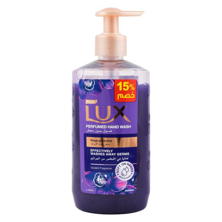 Lux Perfumed Liquid Hand Soap Magical Orchid Scent with Glycerin (15% Off)