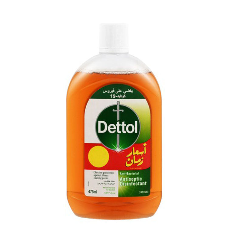 Dettol Antibacterial & Antiseptic Liquid Disinfectant