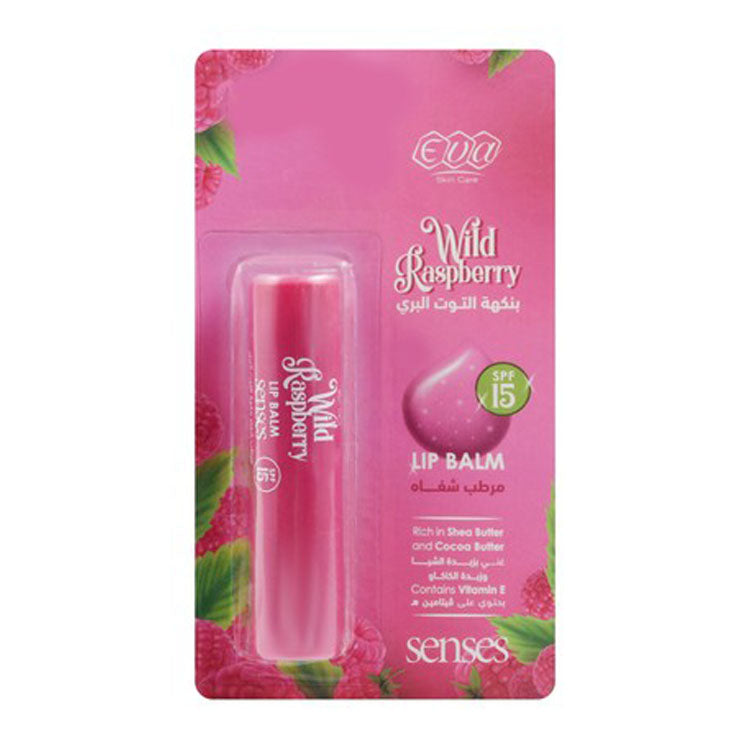Eva Skin Care Senses Lip Balm Wild Raspberry Flavor with Vitamin E, Shea & Cocoa Butter for Dry & Cracked Lips SPF15