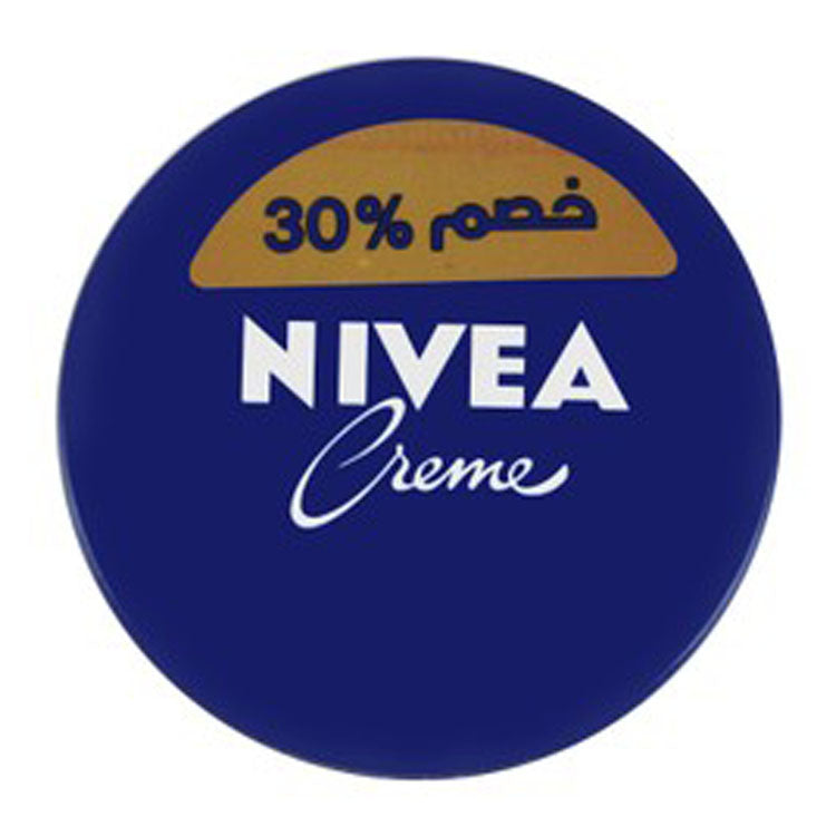 NIVEA Body Cream (30% Off)