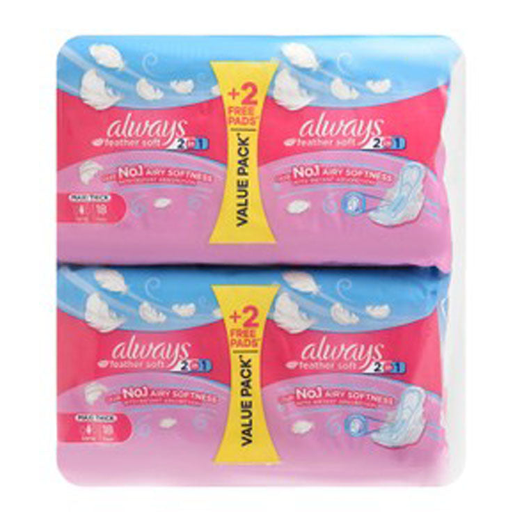 Always Feather Soft 2in1 Maxi Thick Long Pads with Wings (Value Pack)