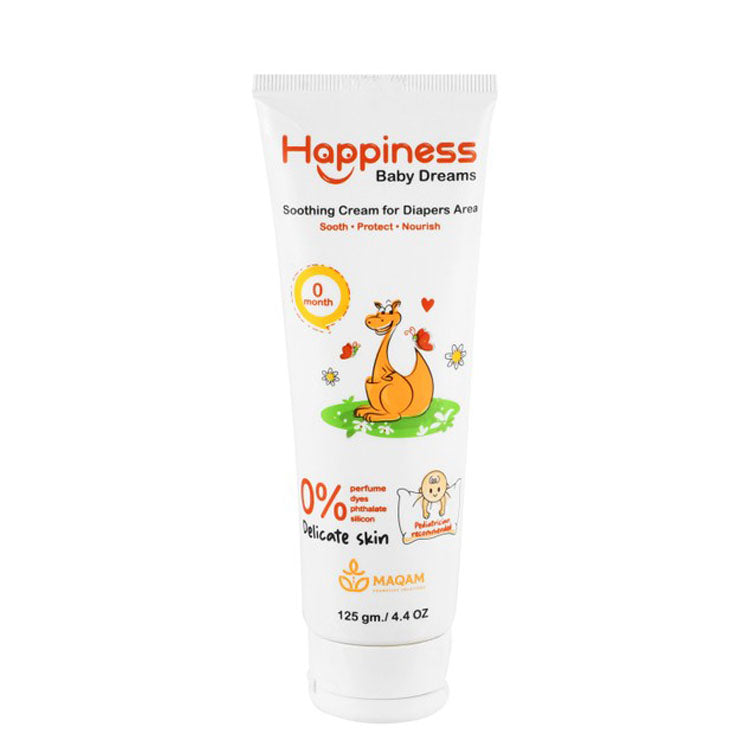 كريم هابينس بيبي للحفاضات (من عمر 0+ أشهر) - خالٍ من البارابين، خالٍ من العطور، خالٍ من الفثالات