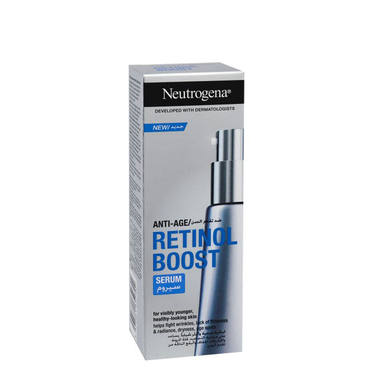 سيروم نيتروجينا ريتينول بوست المضاد لعلامات تقدم السن للوجه