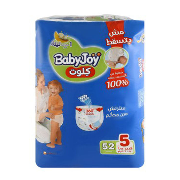 حفاضات بيبي جوي جونيور، مقاس 5 (15-22 كجم)