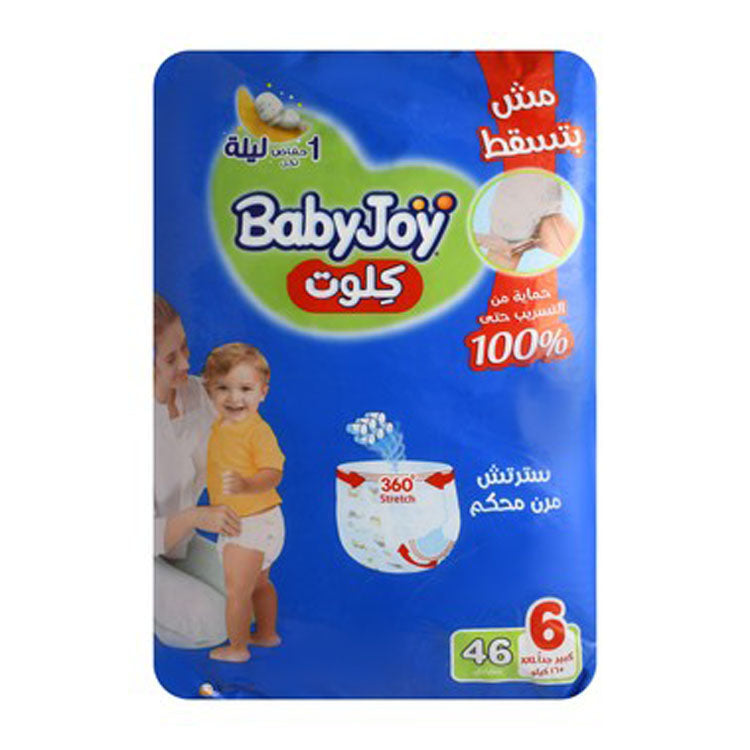 حفاضات بيبي جوي جونيور مقاس 2XL، سراويل داخلية، مقاس 6 (أكثر من 16 كجم)