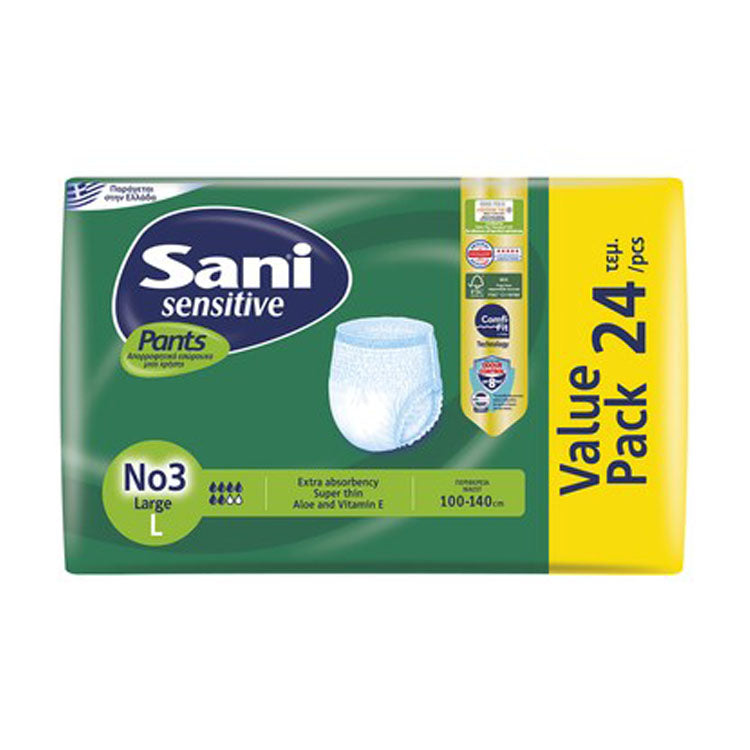 سراويل ساني سينسيتيف الكبيرة للبالغين، مقاس 3 (100-140 سم) (عبوة اقتصادية)